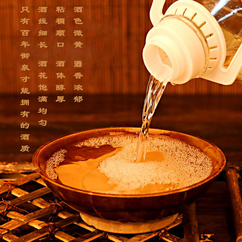 米香型白酒的生產(chǎn)工藝是怎樣的？米香型白酒有哪些品牌？