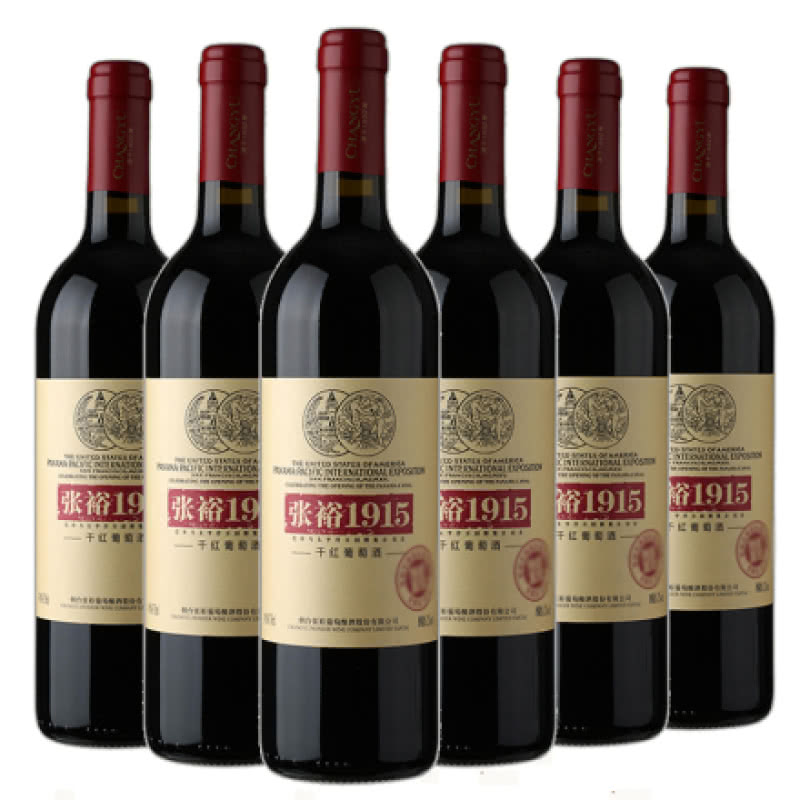 張裕干紅葡萄酒怎么喝，多少錢一瓶？