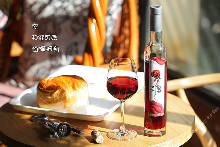 如何用花釀酒？鮮花酒一般怎么釀？