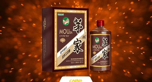 飛天茅臺一路走高，實際零售價逼近3000元大關(guān)