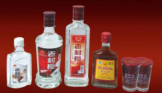 老村長酒如何辨別真假，最貴的多少錢