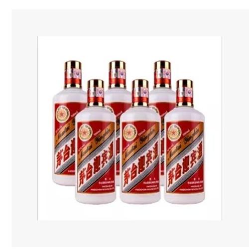 中國(guó)兩大醬香白酒是什么