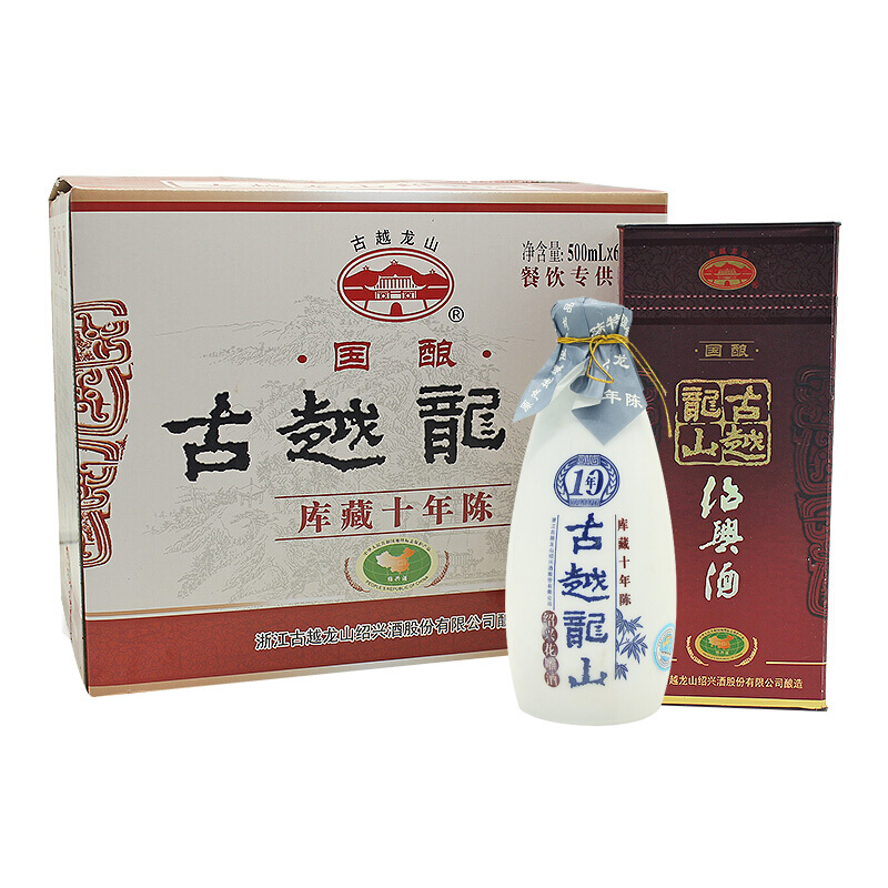 喝花雕酒對身體好嗎？花雕酒怎么喝對身體最好？