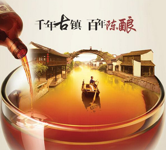 每天喝一杯黃酒好嗎？每天飲用黃酒有什么功效？
