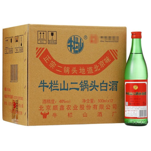 15元和25元牛欄山白酒有什么區(qū)別？牛欄山陳釀白酒是陳年酒嗎？