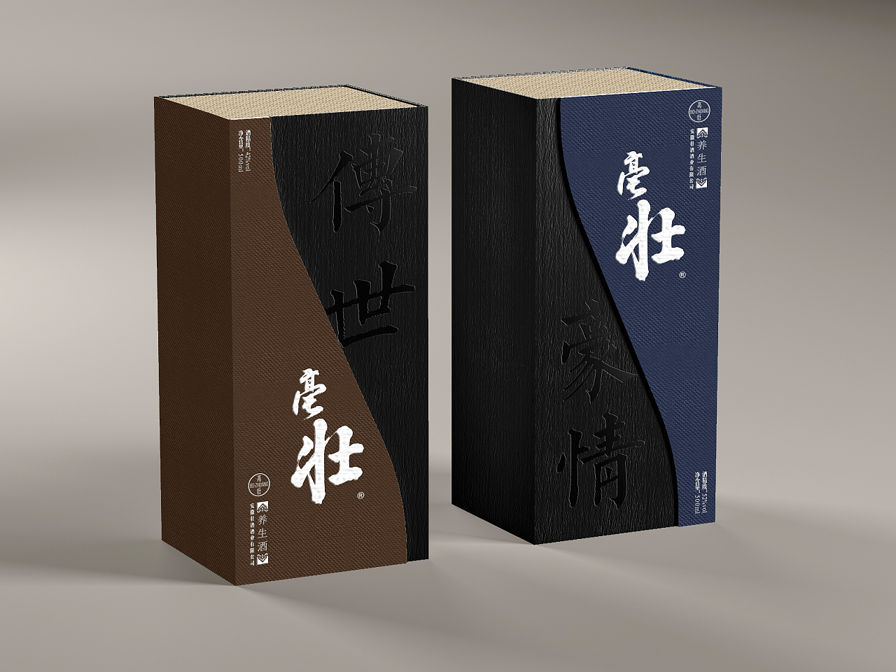 中國養(yǎng)生酒專業(yè)委員會(huì)成立，養(yǎng)生酒迎來新機(jī)遇