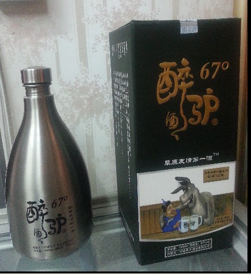 蒙古酒有哪些，蒙古酒的養(yǎng)生功效