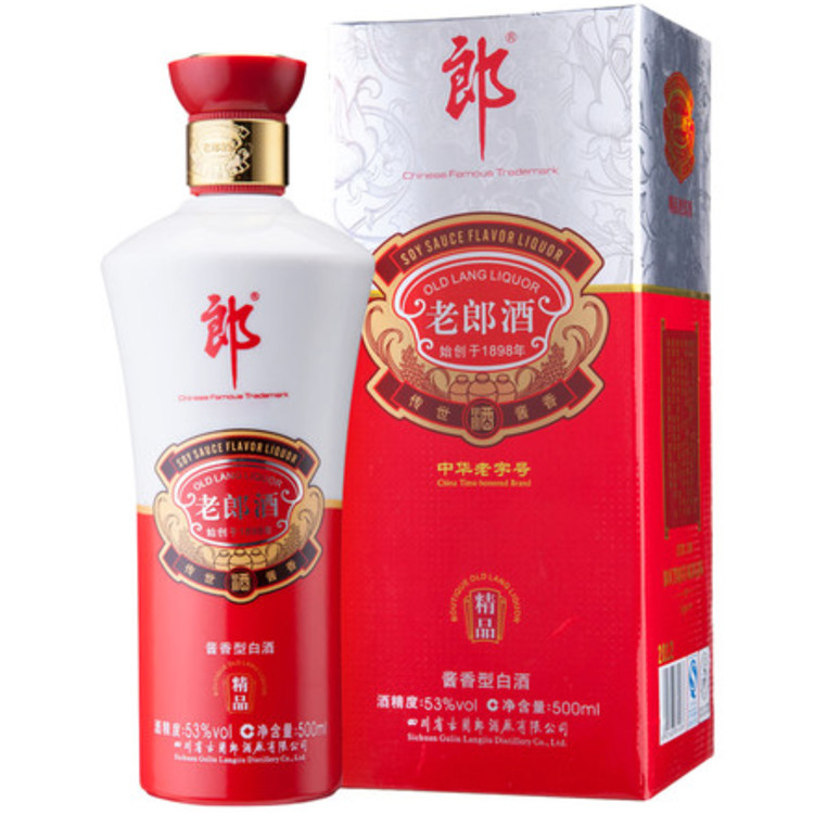 老郎酒分為那幾類(lèi)，老郎酒1956多少錢(qián)？