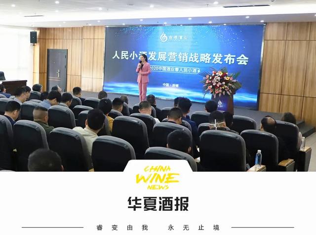 中國酒莊劉長庭：不負韶華，不負“盛唐”二字的使命和意義