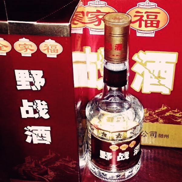 白酒不開封能存放多久，怎樣存放酒質(zhì)可以更好