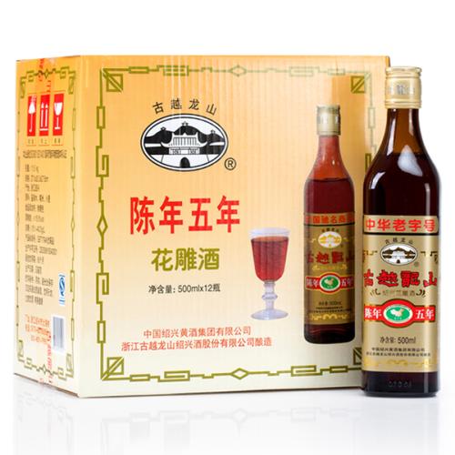 花雕酒可以直接喝嗎？花雕酒怎么喝比較好？