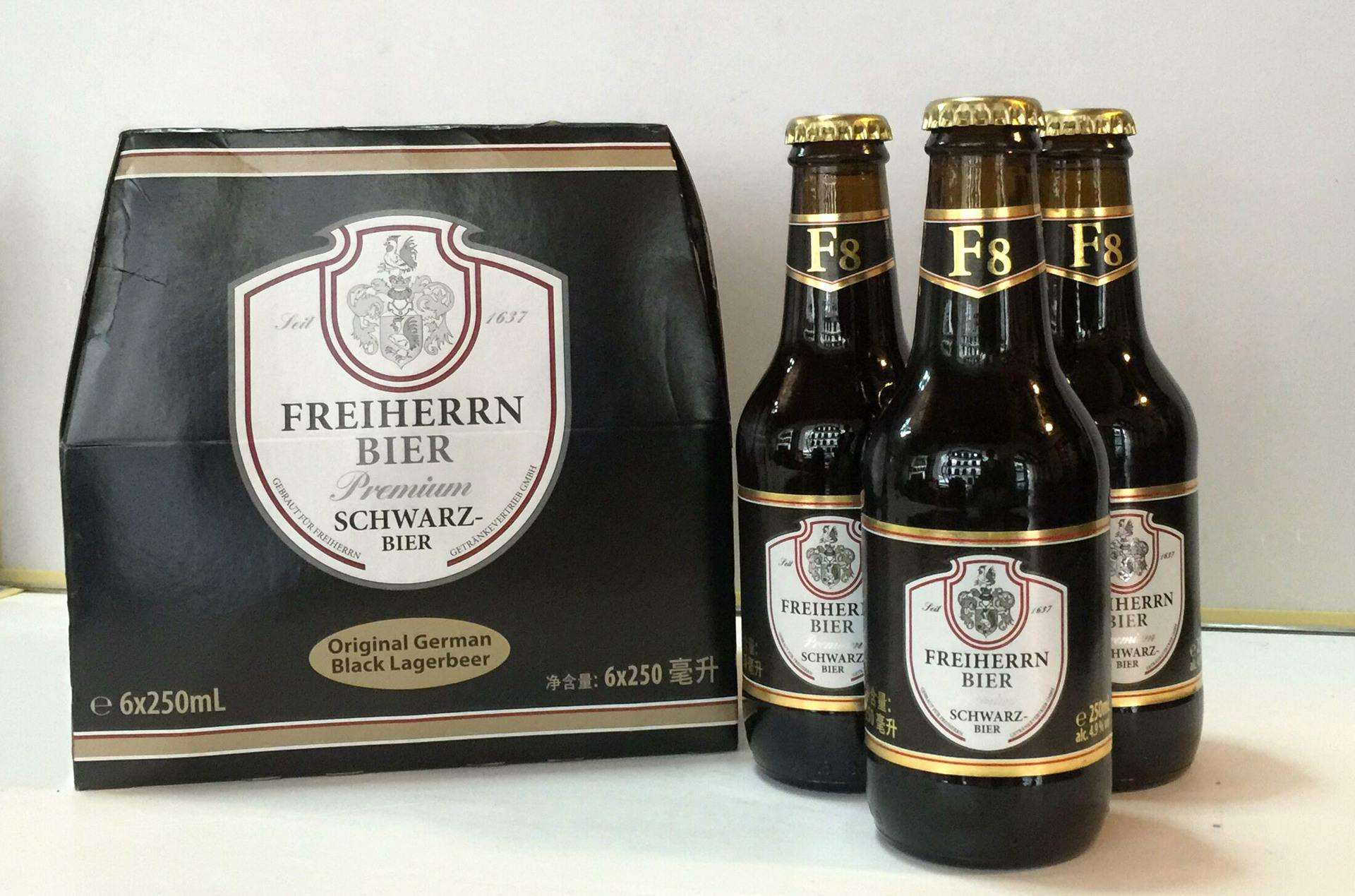 黑啤和一般啤酒的區(qū)別在哪里？