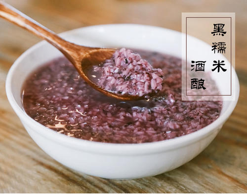 自制黑米酒釀的做法是什么？