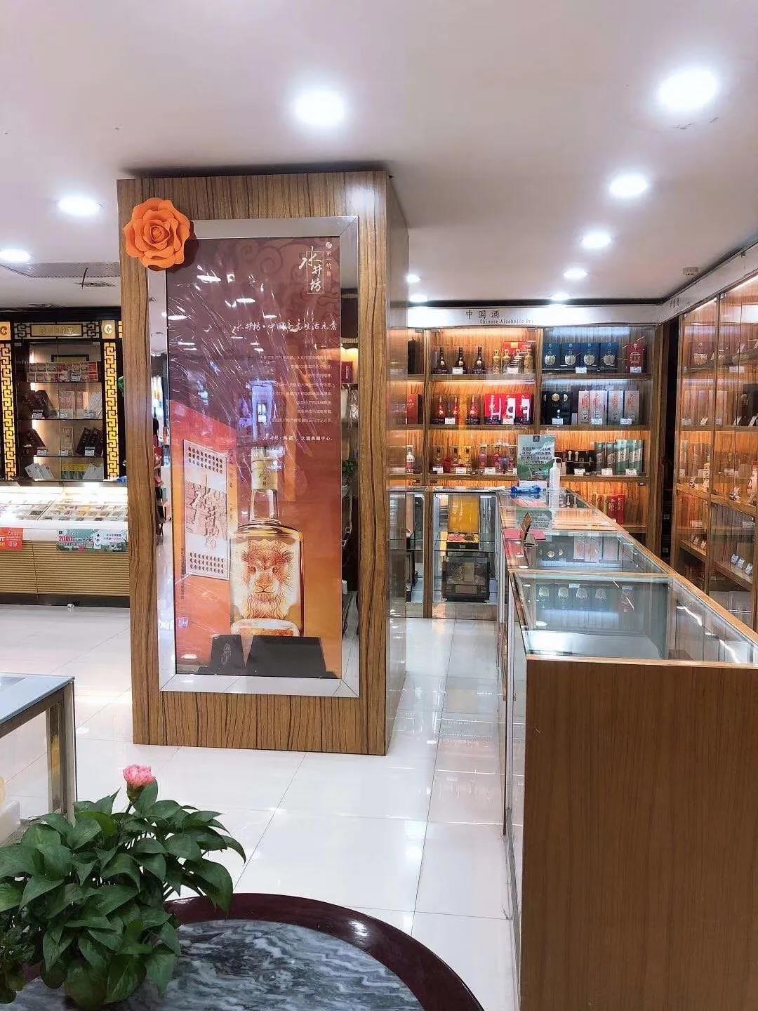 武漢解封42天后，部分酒商生意只恢復一二成