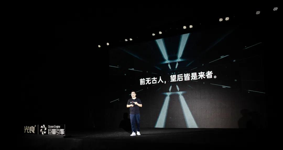 看了這場白酒發(fā)布會，有人說它是下個江小白
