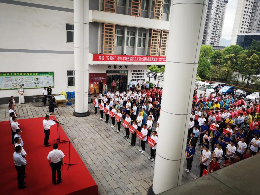 白酒業(yè)人才短板怎么補？遵義這場技能競賽給出新答案