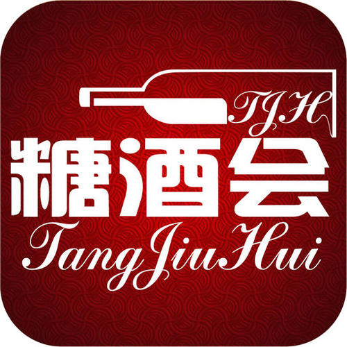 成都糖酒會什么時候舉辦？成都糖酒會的起源是什么時候？