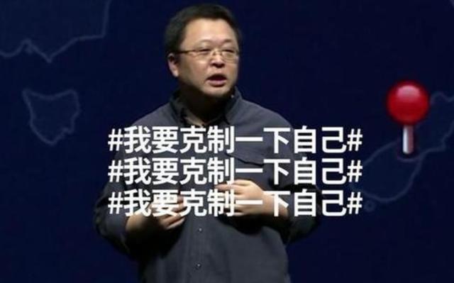 羅粉又醉了一夜，谷小酒怎么這么大魅力