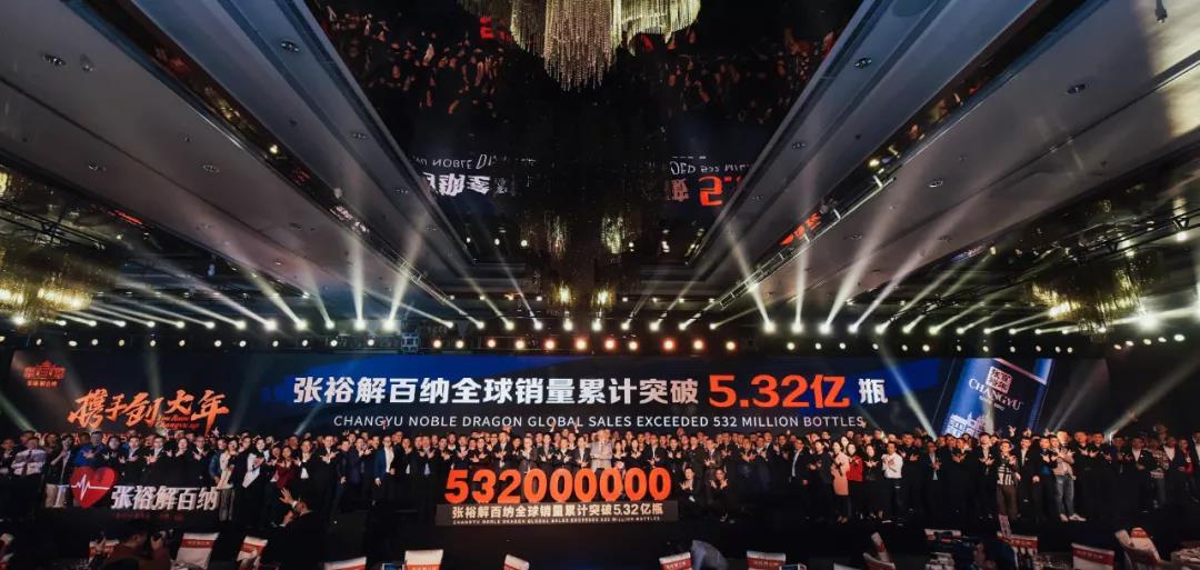 拿下行業(yè)107%凈利的張裕，如何讓大象起舞？