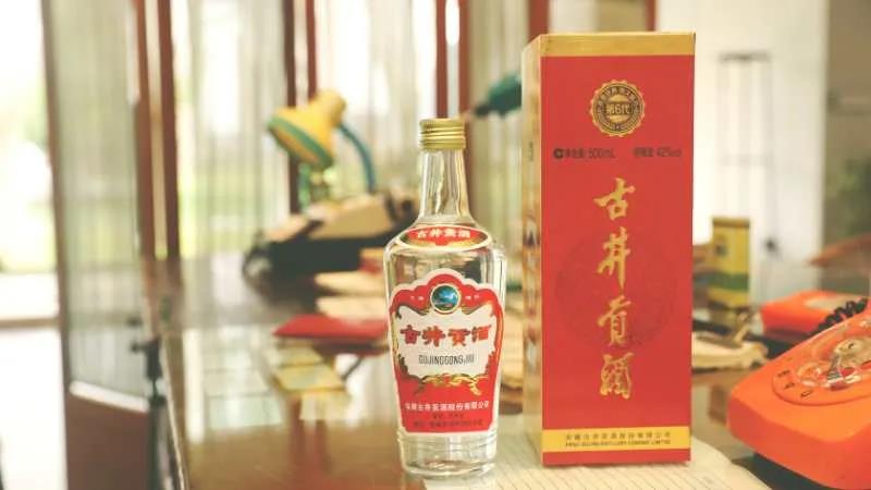 記憶中的那瓶老名酒，古井貢酒第六代來了