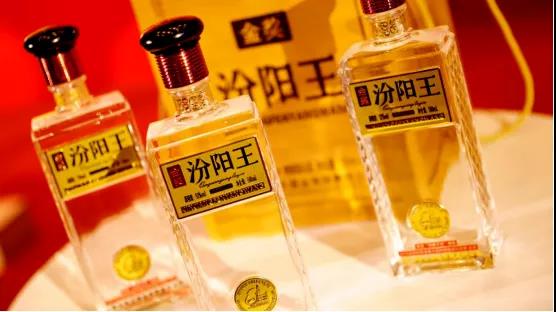汾陽王酒業(yè)加快市場全國化，一轉(zhuǎn)三聚三提解決什么問題？