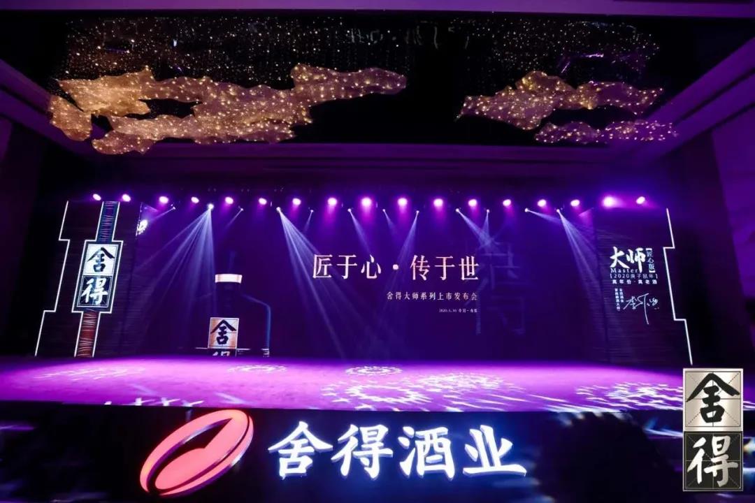老酒“熱”之下，經(jīng)銷商如何“冷”思考？