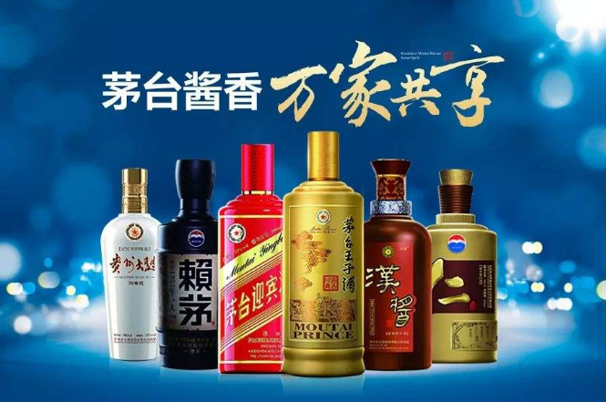到地產(chǎn)酒強(qiáng)勢(shì)的安徽去打糧，醬酒勝算幾何？