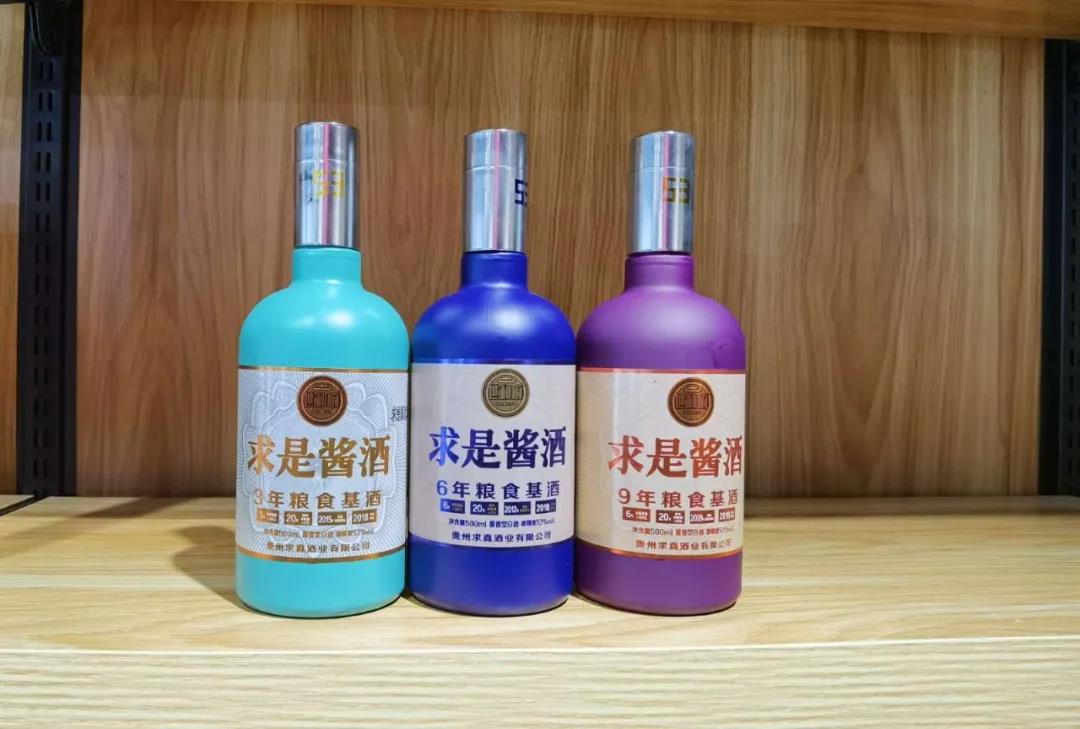 現(xiàn)場(chǎng)簽約13家，最高回款54萬(wàn)：這款醬酒新品憑啥？