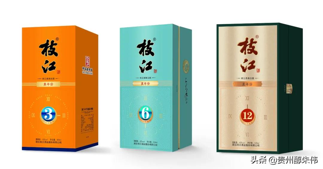 枝江酒業(yè)如何彌補(bǔ)營(yíng)銷短板？