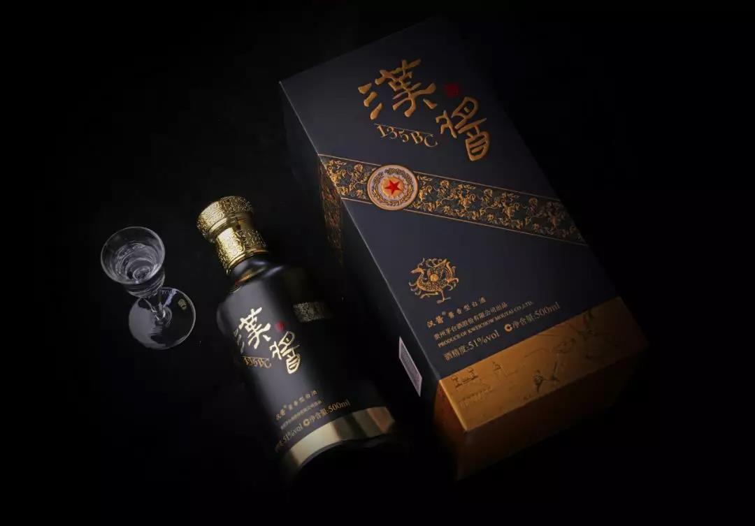 漢醬135BC譜就千元醬香新篇！