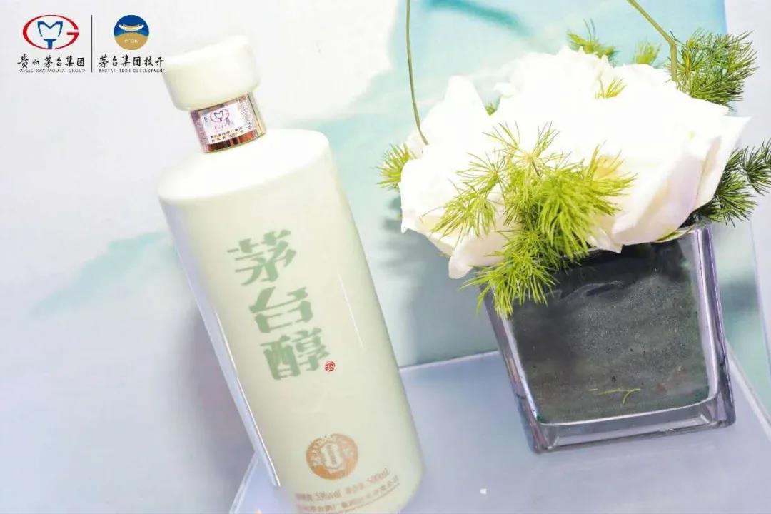 茅臺(tái)醇如何“乘風(fēng)破浪”？
