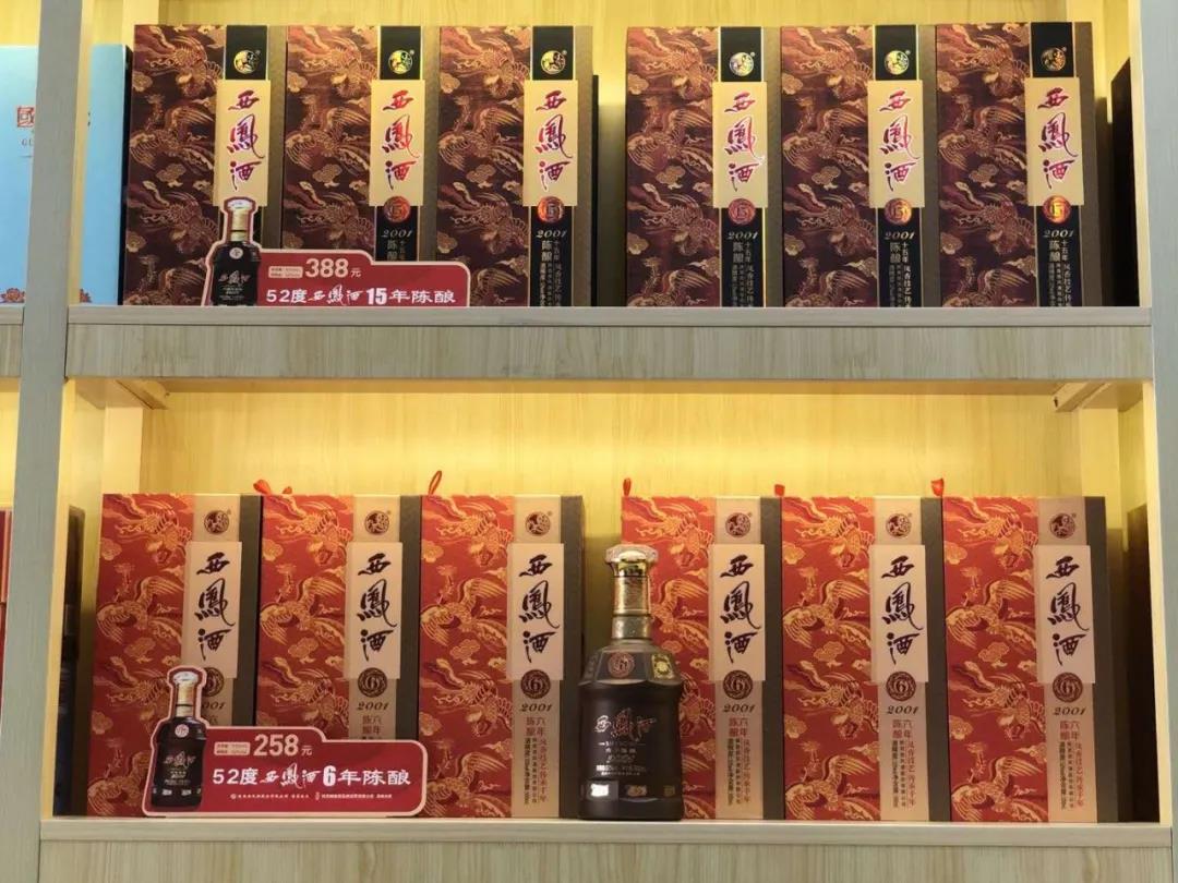 禧福祥發(fā)起的這輪市場雙控戰(zhàn)，演繹后疫情期白酒逆勢出擊最佳案例