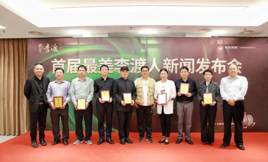 封壇文化節(jié):國寶李渡將封壇文化節(jié)，玩出了誰也猜不透的經(jīng)典