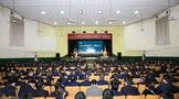 習(xí)酒公司2021年度生產(chǎn)·質(zhì)量大會圓滿召開