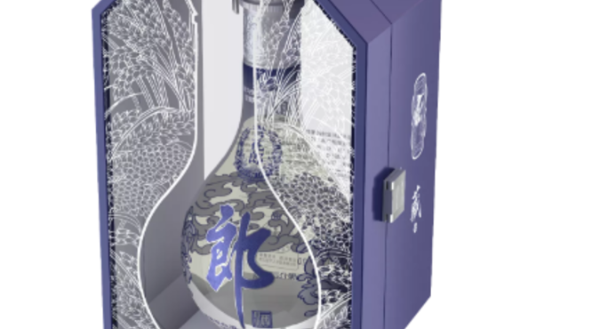 青花郎2020重陽紀(jì)念酒·收藏版在郎酒莊園發(fā)布