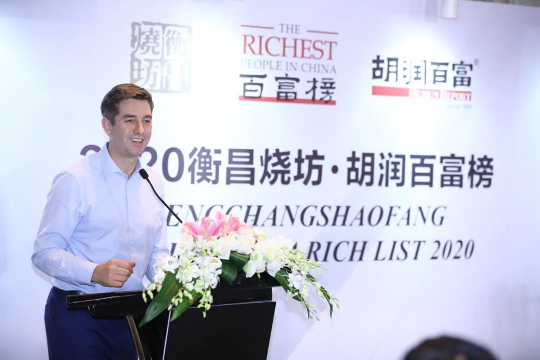 攜手胡潤百富，衡昌燒坊品牌營銷下了一盤什么棋？