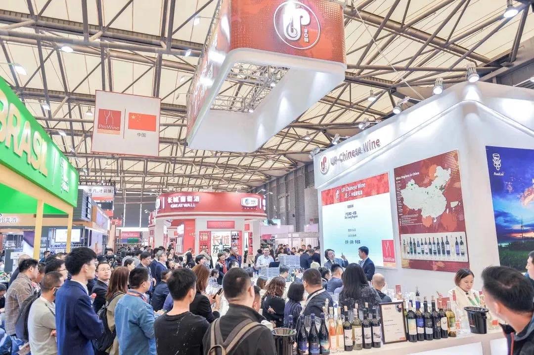 本土生產(chǎn)商今年創(chuàng)新高！專訪ProWine China：不爽約、有創(chuàng)新