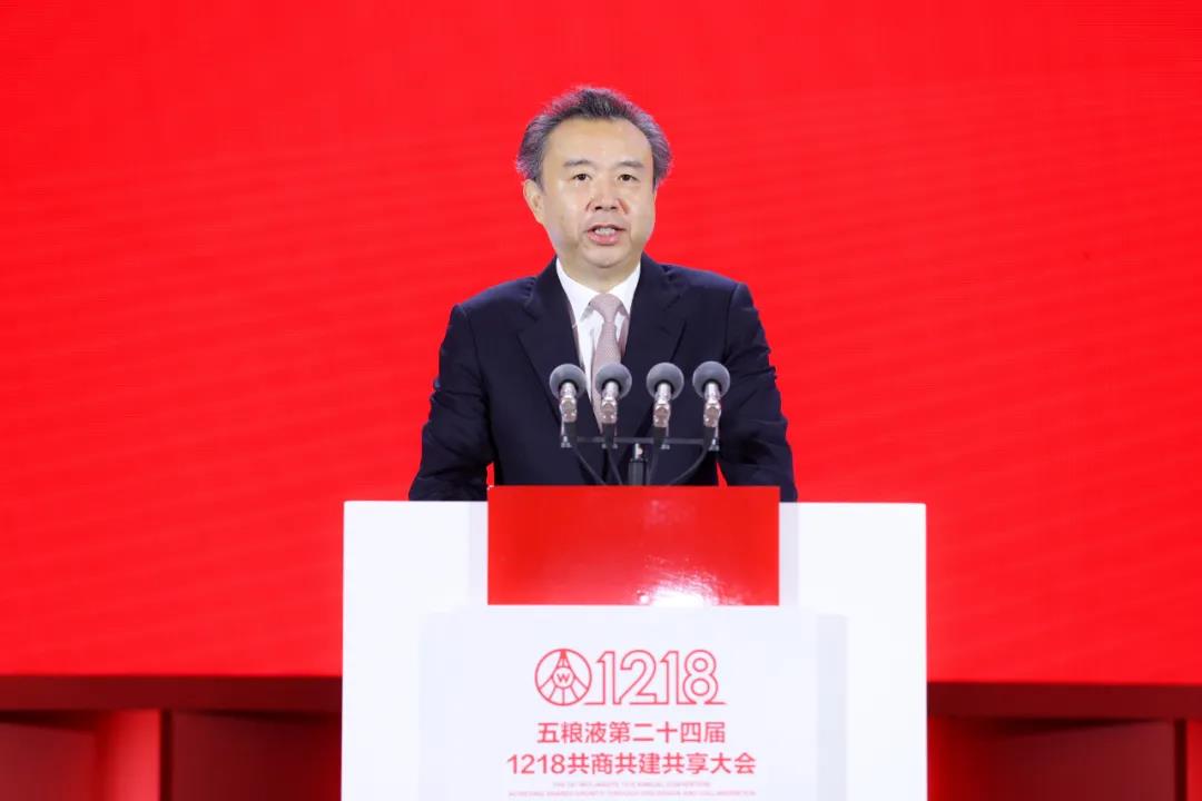 五糧液連續(xù)兩位數(shù)增長，秘訣只在一個字