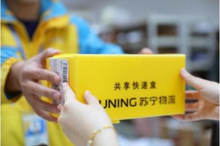 蘇寧易購春節(jié)白酒消費(fèi)增長95%，“十四五”時(shí)期酒類市場將迎來新突破……