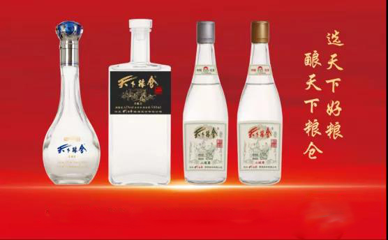光瓶酒鏖戰(zhàn)，誰是酒商新選擇？