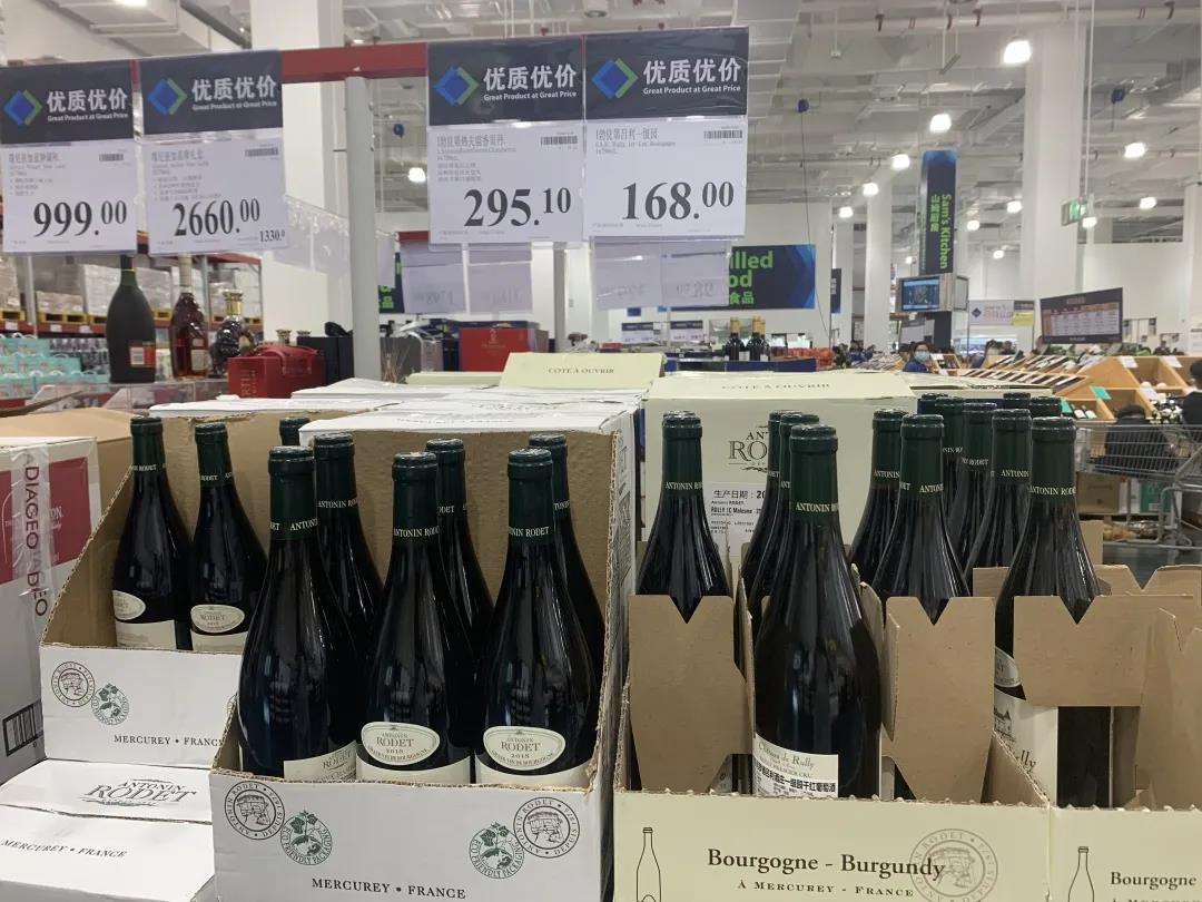 168元勃艮第葡萄酒第一級園驚現(xiàn)大賣場，品牌呈現(xiàn)兩極分化