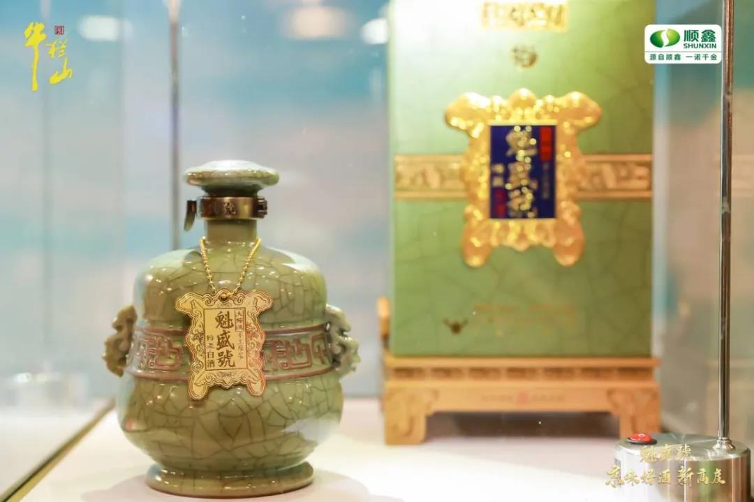 定價1598元，牛欄山魁盛號定義“二鍋頭”品類新高度？