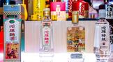 舍得酒業(yè)攜手復星探索老字號新機遇，雙品牌戰(zhàn)略加速落地