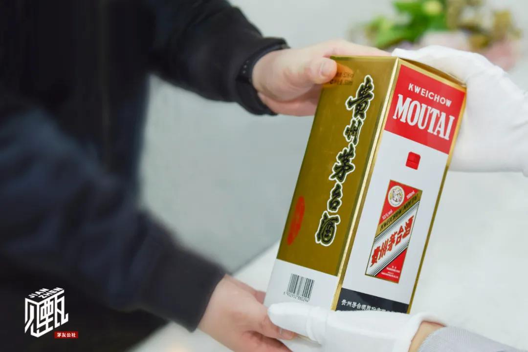 人工智能鑒酒設(shè)備來了！