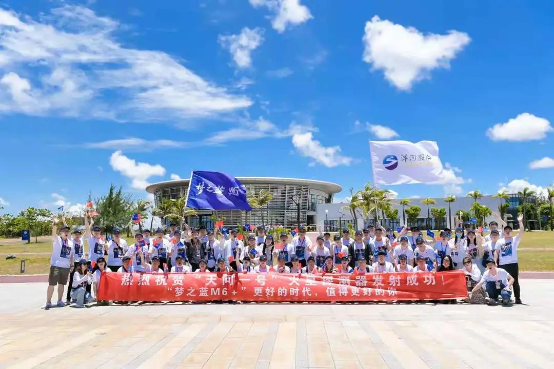 白酒邏輯看高端，為什么“夢之藍(lán)M6+”的成功難以復(fù)制？
