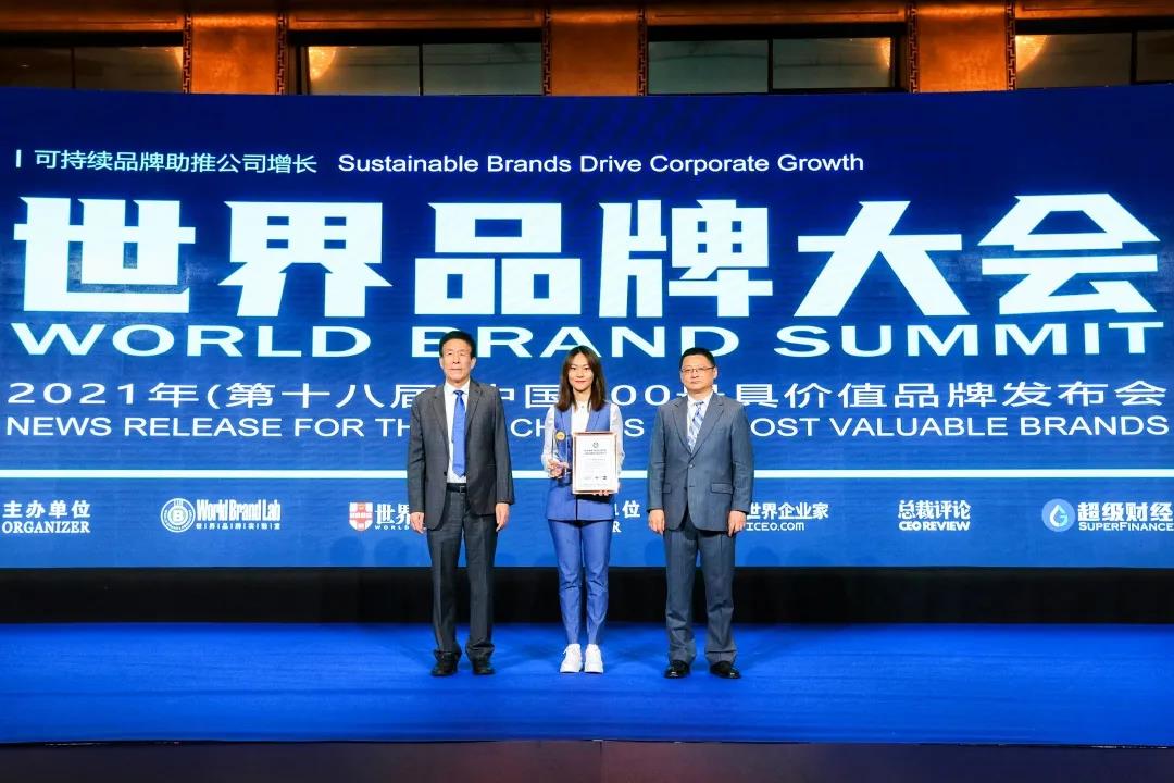 雪花啤酒突破1900億，榮膺2021年“中國500最具價(jià)值品牌”