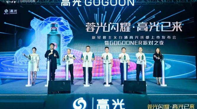 瀘州老窖高光首戰(zhàn)成都，新派白酒的“諾曼底登陸”