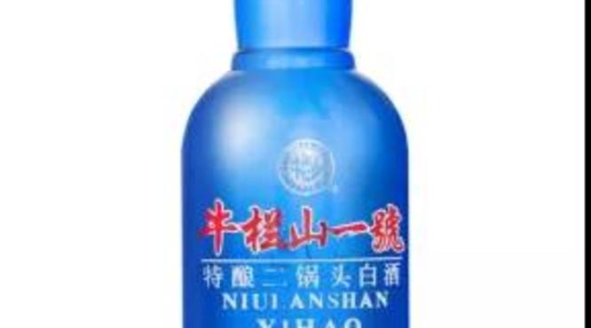 牛欄山劃定光瓶酒新賽道，一號(hào)二鍋頭冉冉升起