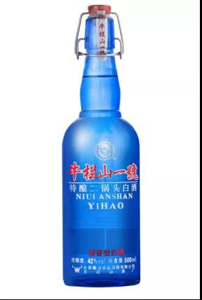 牛欄山劃定光瓶酒新賽道，一號(hào)二鍋頭冉冉升起