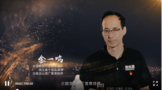 金一鳴：獻(xiàn)身黃酒是一種榮耀！